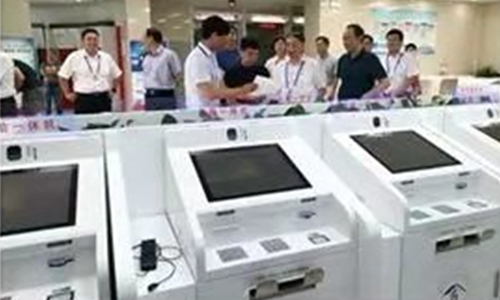 心系民生，美松打印機(jī)助力住房公積金政務(wù)