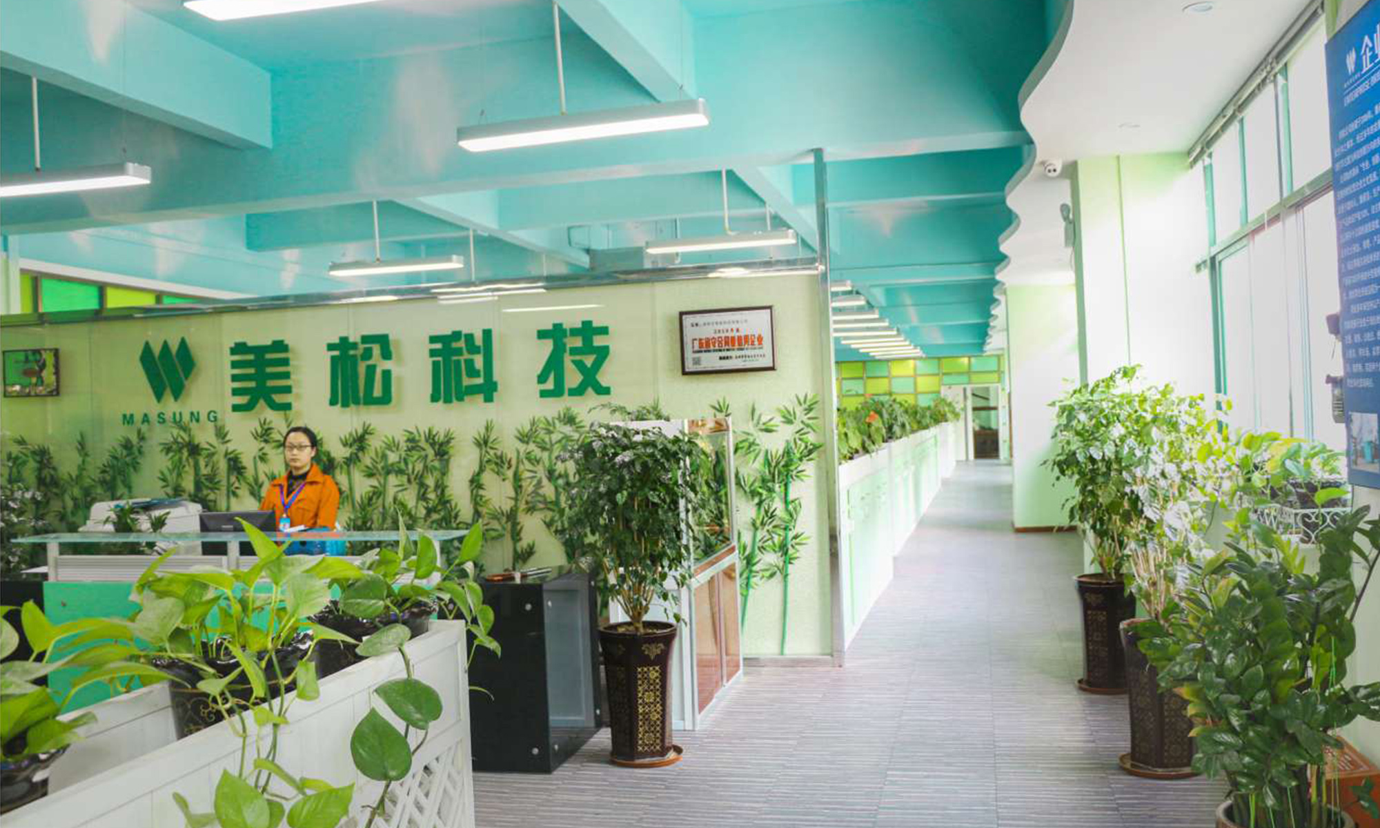 不忘初心，砥礪前行
